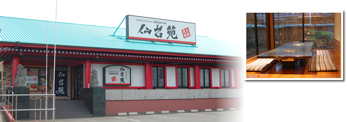 cēX䉑